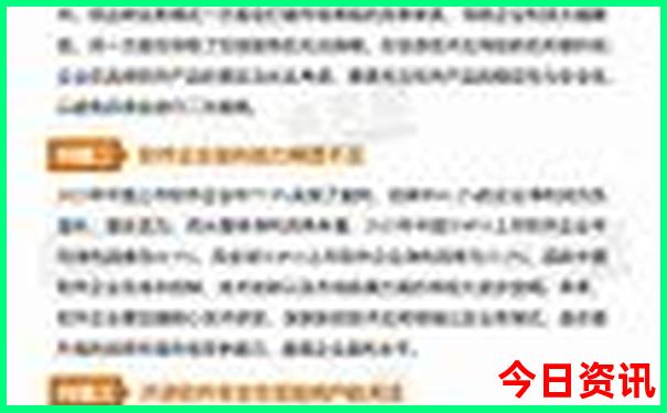 南京必去的10个红色景点